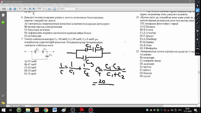 Дагестандық секс видео Лесбиянки бірінші рет секс видео