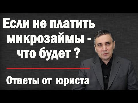 В каком банке лучше взять кредит?