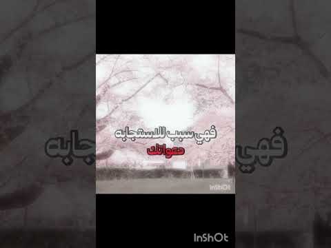 اجر دعمكم عرفة حسنات جاريه امر بالمعروف نهي عن المنكر دعمكم مهم بالنسبة لي اكسبلور 