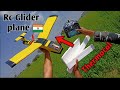 How to make rc plane with a thermocol | How to make rc Glider plane | #indiatownfpv #rcplane #plane