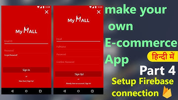How to make an e-commerce android app?(Part-4)| Connecting Firebase | Hindi Tutorial 2018