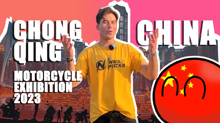 2023 CHONGQING MOTORCYCLE EXPO | The Full Video - DayDayNews