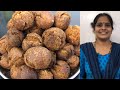 Vella seedai/ வெல்ல சீடை/Sweet Seedai/Krishna Jayanthi Spl/How to make Vella Seedai