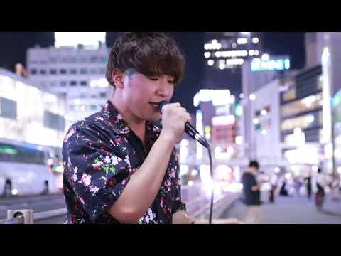 新宿路上ライブ   スパークル/RADWIMPS Covered by ととしし