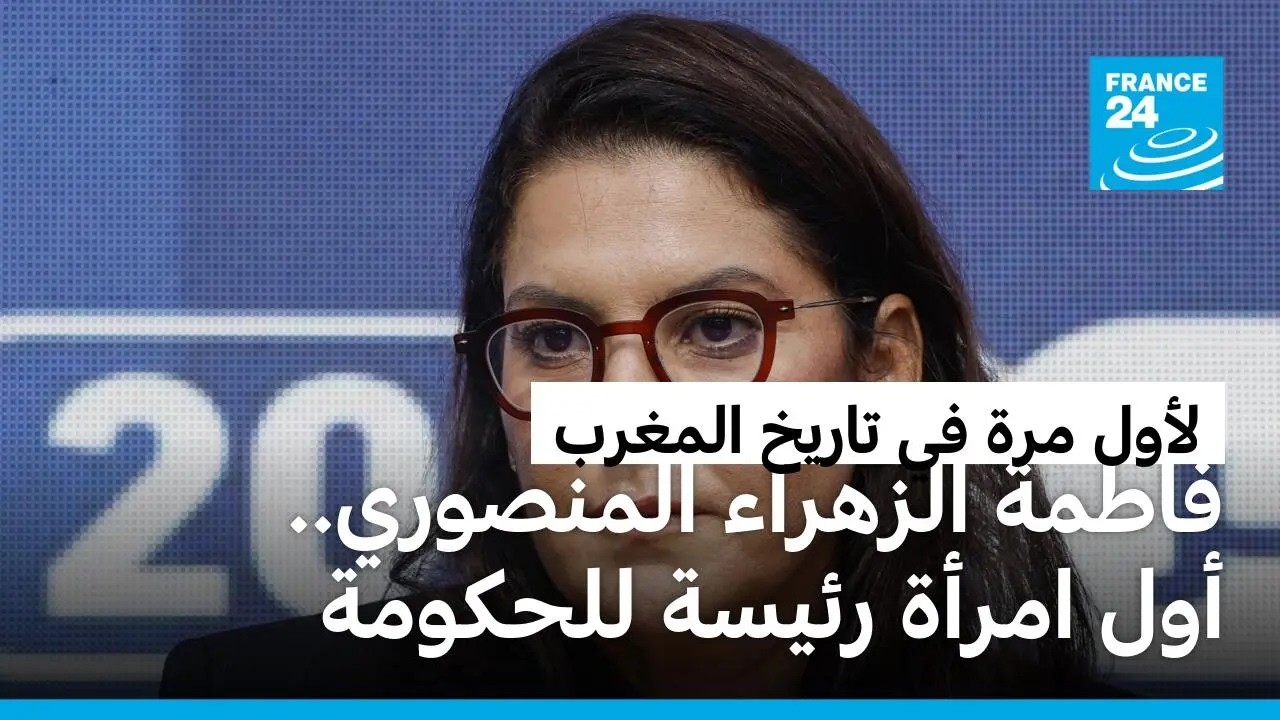 �� �� ����� ������� �������� ���� ����� ����� ���� ������ ����� ������� �������ɿ
 - نشر قبل 27 دقيقة
