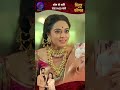 Sindoor Ki Keemat Shorts On DangalPlay App EP 366 2 Sindoor Ki Keemat Shorts On DangalPlay App EP 366 2