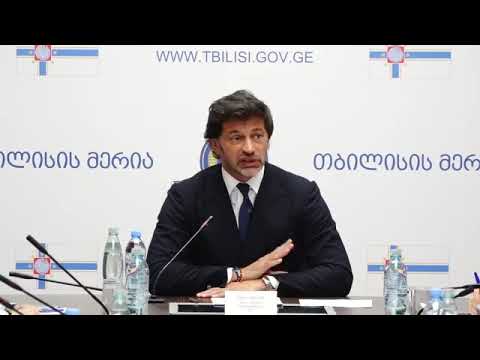 წყნეთში, ამილახვრის ქუჩის N21-ში სპორტული ცენტრი გაიხსნა