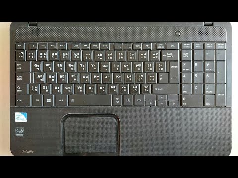 แก้ไข Notebook ไม่มีแป้นพิมพ์ภาษาไทย