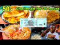 Living on rs50 for 24 hours challenge in kolkata  cheapest bengali thali  kolkata street food 