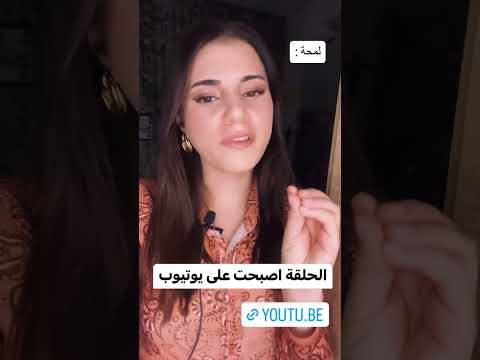 تيليتابيز كانوا في م صحة تحدي معلومات ثلاموس حكاية احداث الكويت قصة قصص تيليتابيز 