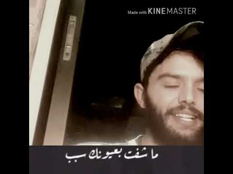 البعد قلبي ما حسب