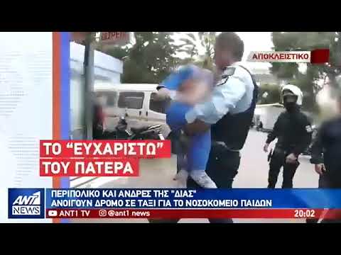 Βίντεο: Γιατί χρησιμοποιείται η συνοδεία;