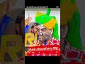 हनुमान बेनीवाल #youtube#short#shortvideo#viral#trending#ayoubhajji #youtubeshorts #shorts@ayoubhajji