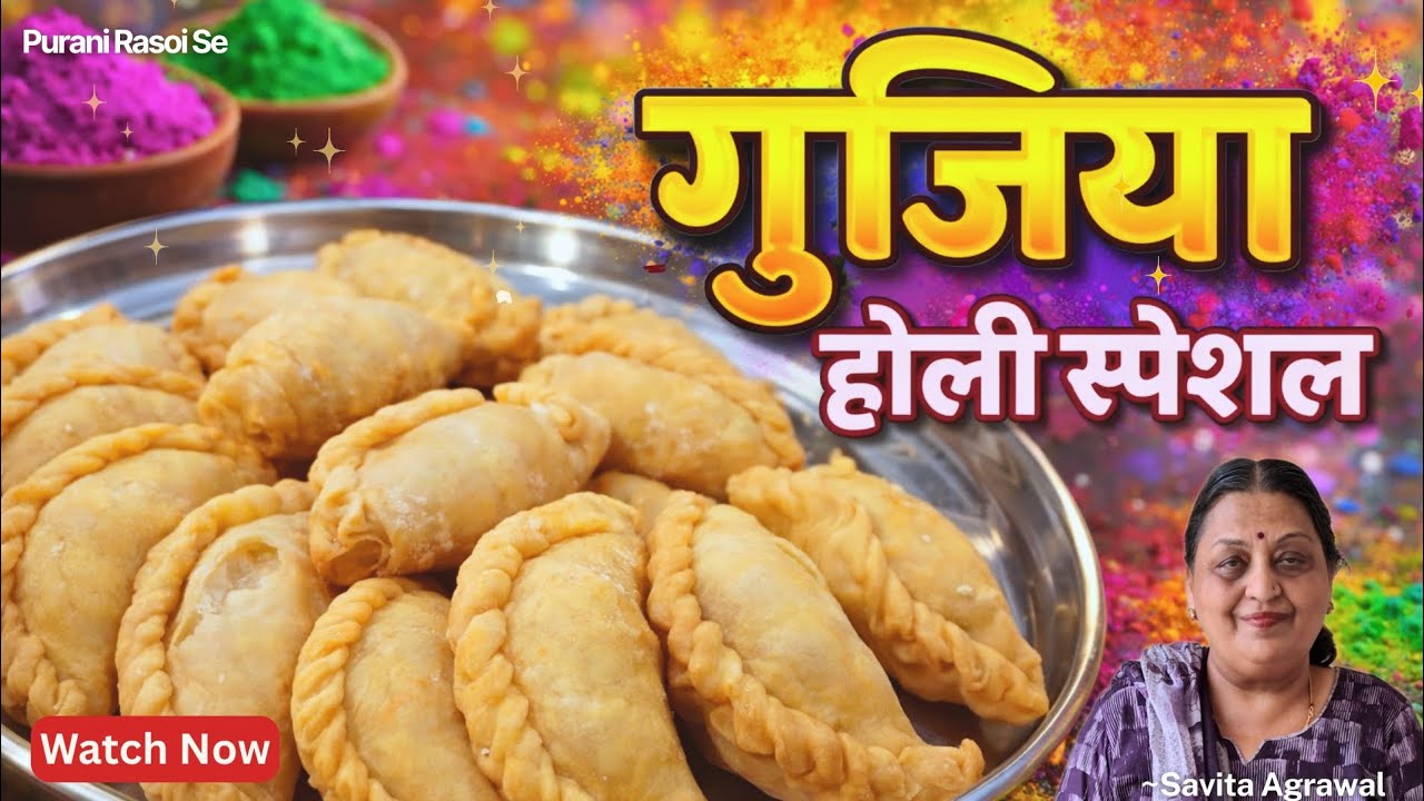 Holi ki Shaan🔥– Desi Gujiya 🥟✨ | Crispy Outside Soft 😱Inside | Viral Recipe | #gujiya #holispecial