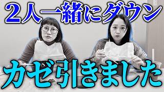 スパイクが病み上がりに身体に優しいものを食べながら喋ります