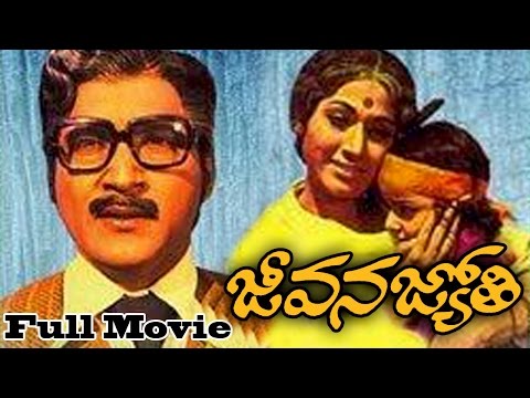 Jeevana Jyothi Telugu Full Length Movie || Shobhan Babu, Vanisree, K Viswanath