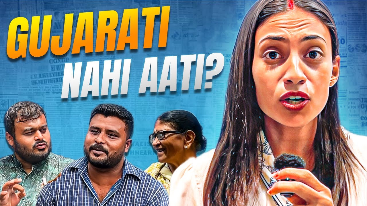 Gujarati Nahi Aati? Toh Bahar Nikal Jaa 😤 | Real Reactions in Surat!