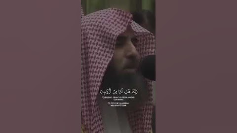 تلاوه رائعه من الشيخ محمد اللحيدان ❤️ #القرآن_الكريم #اكسبلور #القرآن #لايك #المصحف #فولو #لايكات