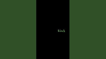 سوره الفيل شاشه سوداء الشيخ ياسر الدوسري مع كتابه القران الكريم٦٠٤