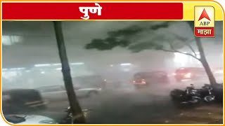 Pune | Heavy Rainfall | Tree Collapsed