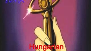 Mars Power Make Up Multilanguage 17 Languages
