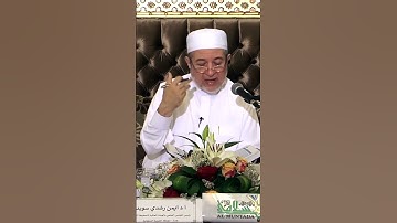 الاقتباس 79 من برنامج تصحيح التلاوة | الآية 51 من سورة يونس ـ كلمة : ( أَثُمَّ ) | د. أيمن سويد