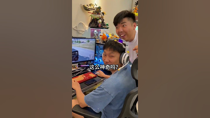 峻寧峻寧：按F開啟隱藏玩法#搞笑#pubg#搞笑段子 - 天天要聞