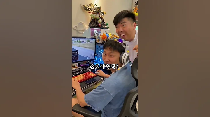 峻宁峻宁：按F开启隐藏玩法#搞笑#pubg#搞笑段子 - 天天要闻