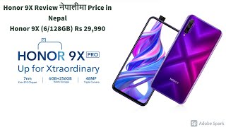 Honor 9X Review नेपालीमा Price in Nepal Honor 9X (6/128GB) Rs 29,000 screenshot 4