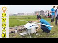 湖南農人用無人機打農藥，15分鐘打2畝地，成功變身“農藥達人”！【發明迷】