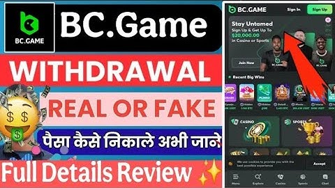 BC Game Bonus Money Withdrawal | BC Game Deposit Pending Problem | BC Game Real Or Fake | BC.Game
