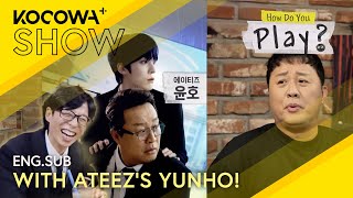 Download Lagu Jung Joon Ha Gets Teased Despite Acting With ATEEZ’s Yunho 😂💩 | How Do You Play EP294 | KOCOWA+ MP3 Download Lagu Jung Joon Ha Gets Teased Despite Acting With ATEEZ’s Yunho 😂💩 | How Do You Play EP294 | KOCOWA+ MP3
