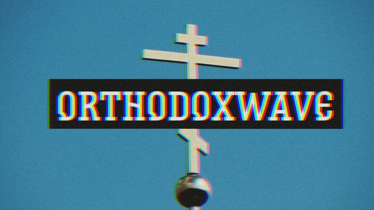 Orthodoxwave