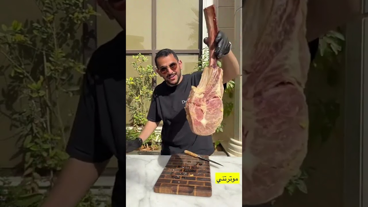 لحم متبل في الزبدة 5 أيام، امي موترتني 😂 شوفوا النتيجة في نهاية الفيديو 😂