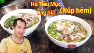 Hủ Tiếu Mực Ông Già Cali  Phạm Văn Đồng ở Quận Gò Vấp TP HCM  Foodyvn