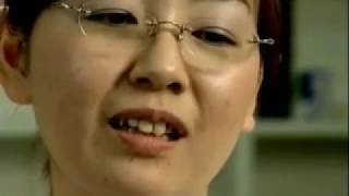 Tokaimura Nuclear Accident - 東海村臨界事故