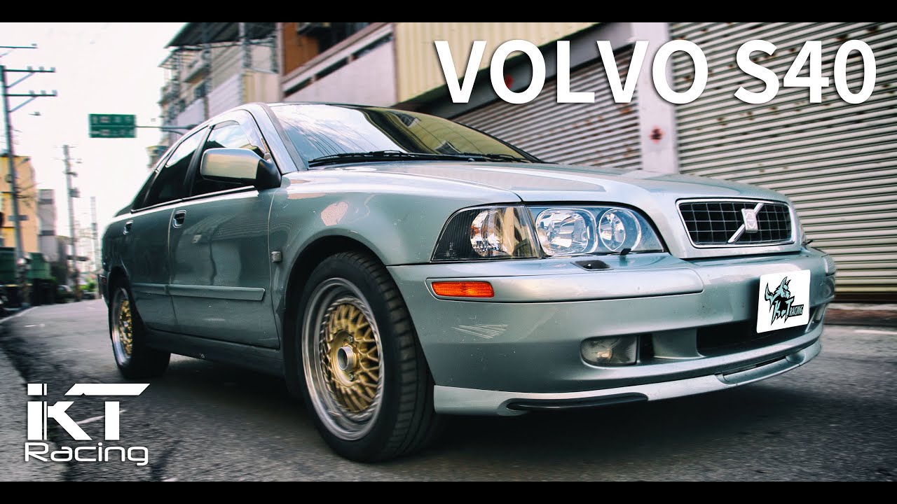 ( HD)VOLVO S40 installed KT Racing Coilovers - YouTube