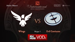 Wings vs EG, TI6 Мейн Ивент, Финал Верхней сетки, Игра 1