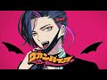 【低音男性が】ヴァンパイア - DECO*27 / 海月-Mitsuki-【ラップして歌ってみた】