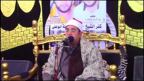 الشيخ محمود الشحات أنور ورائعه الختام  سوره الأحزاب