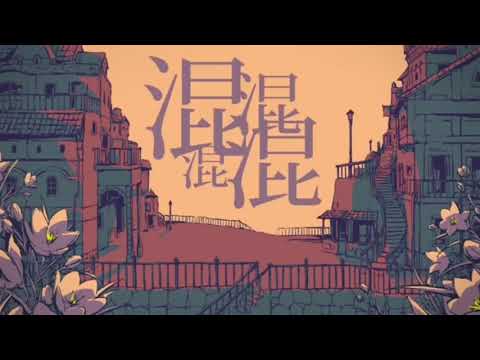 【iPhoneだけで歌ってみた】シャルル／sora★
