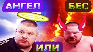 Вячеслав Дацик - мнение после боя с Артёмом Тарасовым | Дацик - кто он?