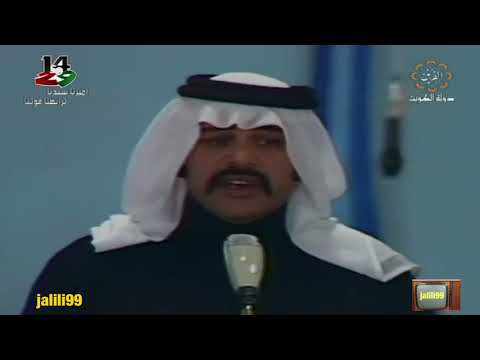 درت البلادين  غريد الشاطئ