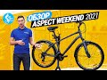 ОБЗОР ВЕЛОСИПЕДА ASPECT WEEKEND 2021