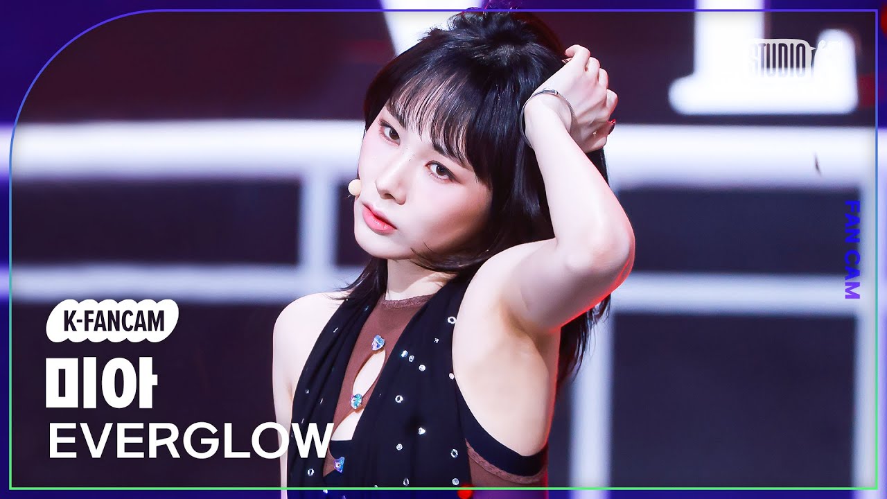 [K-Fancam] 에버글로우 미아 직캠 'ZOMBIE' (EVERGLOW MIA Fancam) @MusicBank 240614