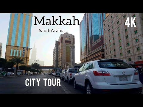 Makkah City Tour | Saudi Arabia | Beautiful Mecca city Drive|  Mecca city Tour 2023 | Mecca