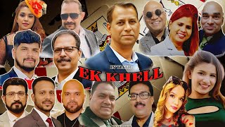 New Konkani Tiatr 2026 Ek Khell Tiatr By Lawrence Camelo In Uk