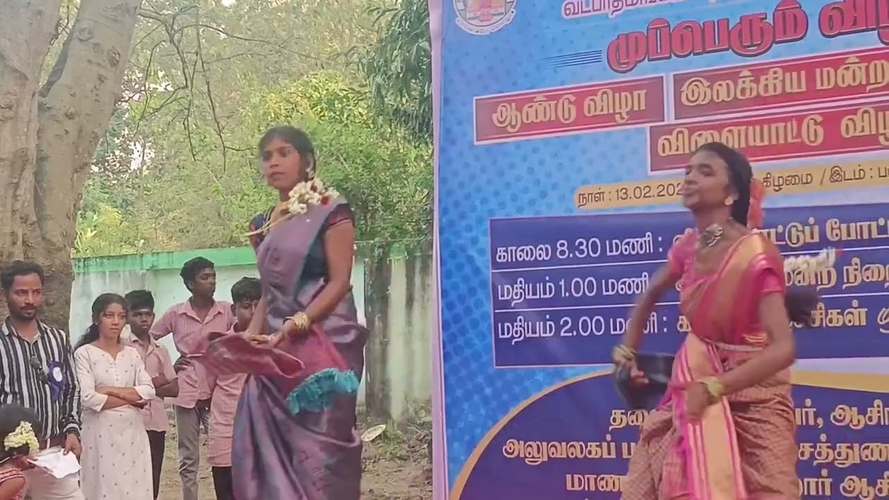 தண்ணானே பாட்டோன்னு பாட