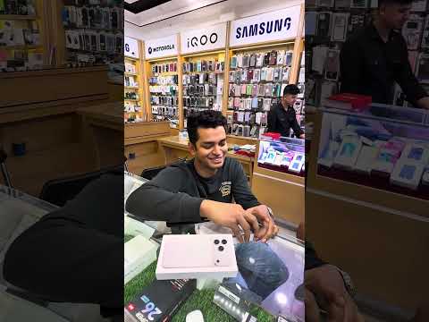 فتح علبة هاتف 17 برو ماكس 