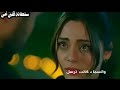 اغنية تركية يمان و سحر عشقي انا Seher Ve Yaman Mustafa Cecili Askim Benim من فضلك اشترك بالقناة 